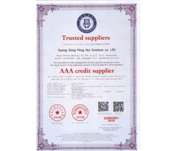 AAA誠(chéng)信供應(yīng)商英語(yǔ)